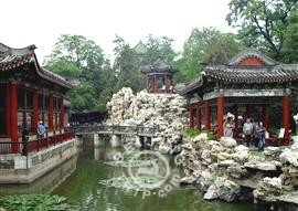 Beihai Park, Beijing