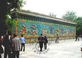 Nine-Dragon Wall, Beihai Park, Beijing