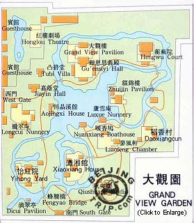 Grand View Garden Map