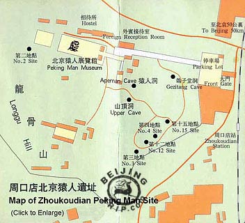 Beijing Peking Man Site Map