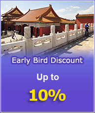Early Bird Tour