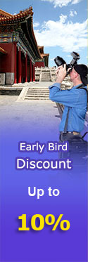 Early Bird Tour
