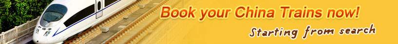 Train Ticket Booking