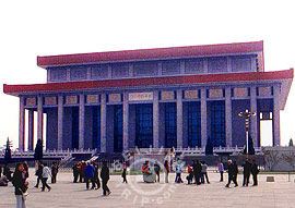 Great Hall of the People, in Tian'anmen Square