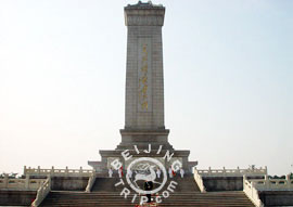 A stone lion in front of the Tian'anmen Tower