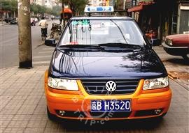 Taxi, the fastest vehicle in Beijing