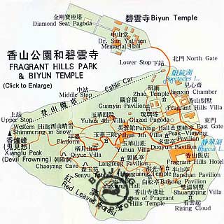 Fragrant Hills Park Map