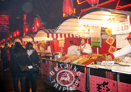 Beijing Snacks, Donghuamen Snack Street