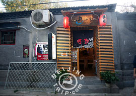 Quadrangles, typical courtyards of Beijingers