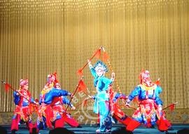 Beijing Opera, a combination of many art forms