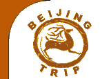 "Beijing Travel Service"