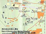 Zhoukoudian Peking Man Site Map