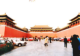 forbidden city virtual tour forbidden city virtual tour
