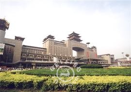 Beijing West Railway Station, Beijing Railway