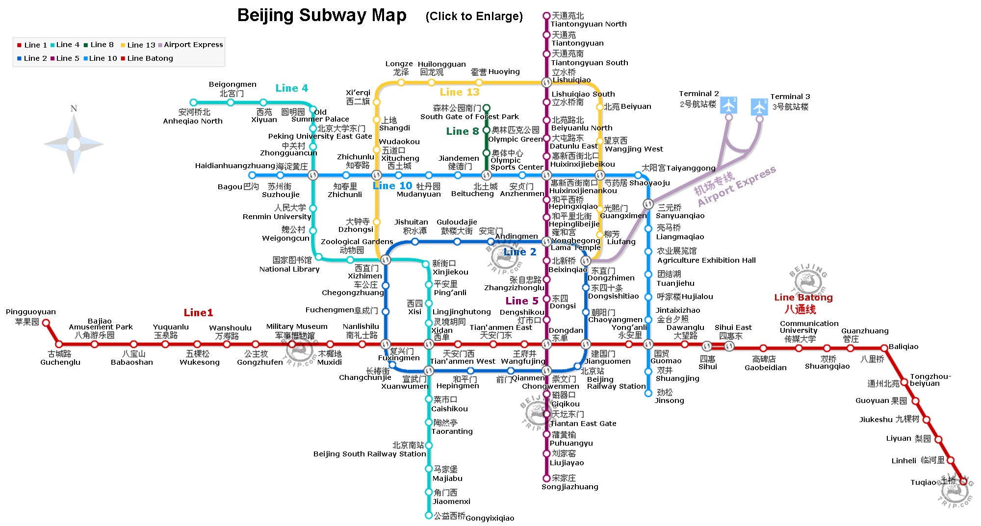 Beijing Maps